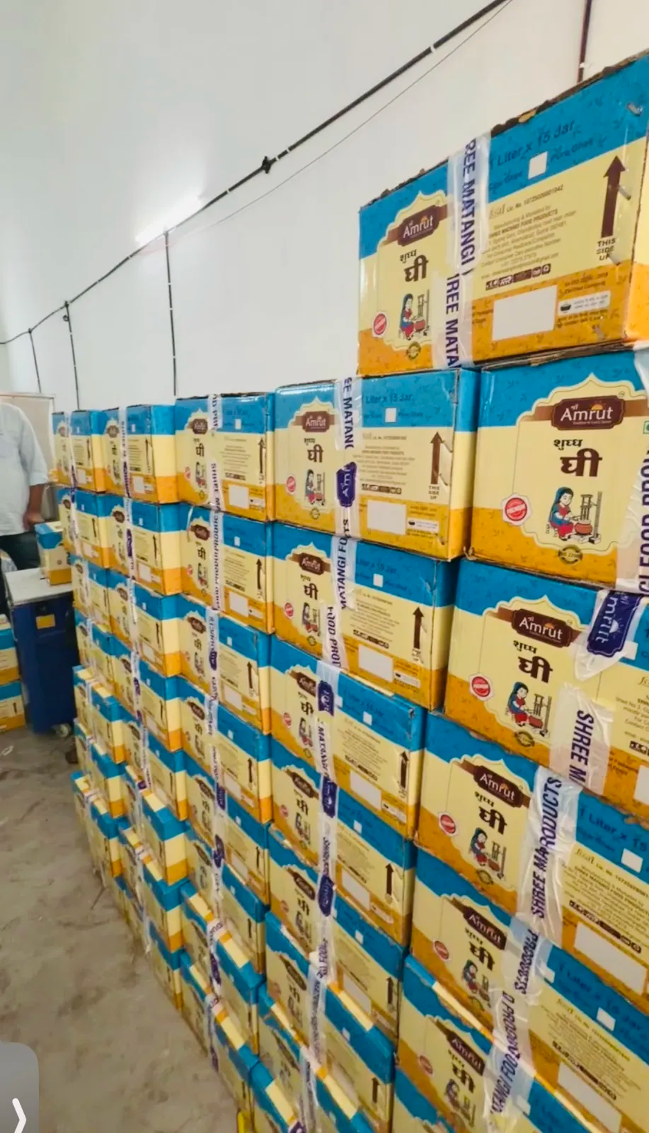 Shree Amrut Brand Story